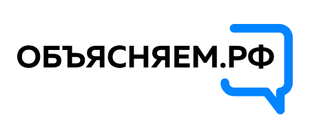 Официальный интернет-ресурсдля информированияо социально-экономической ситуации в России.